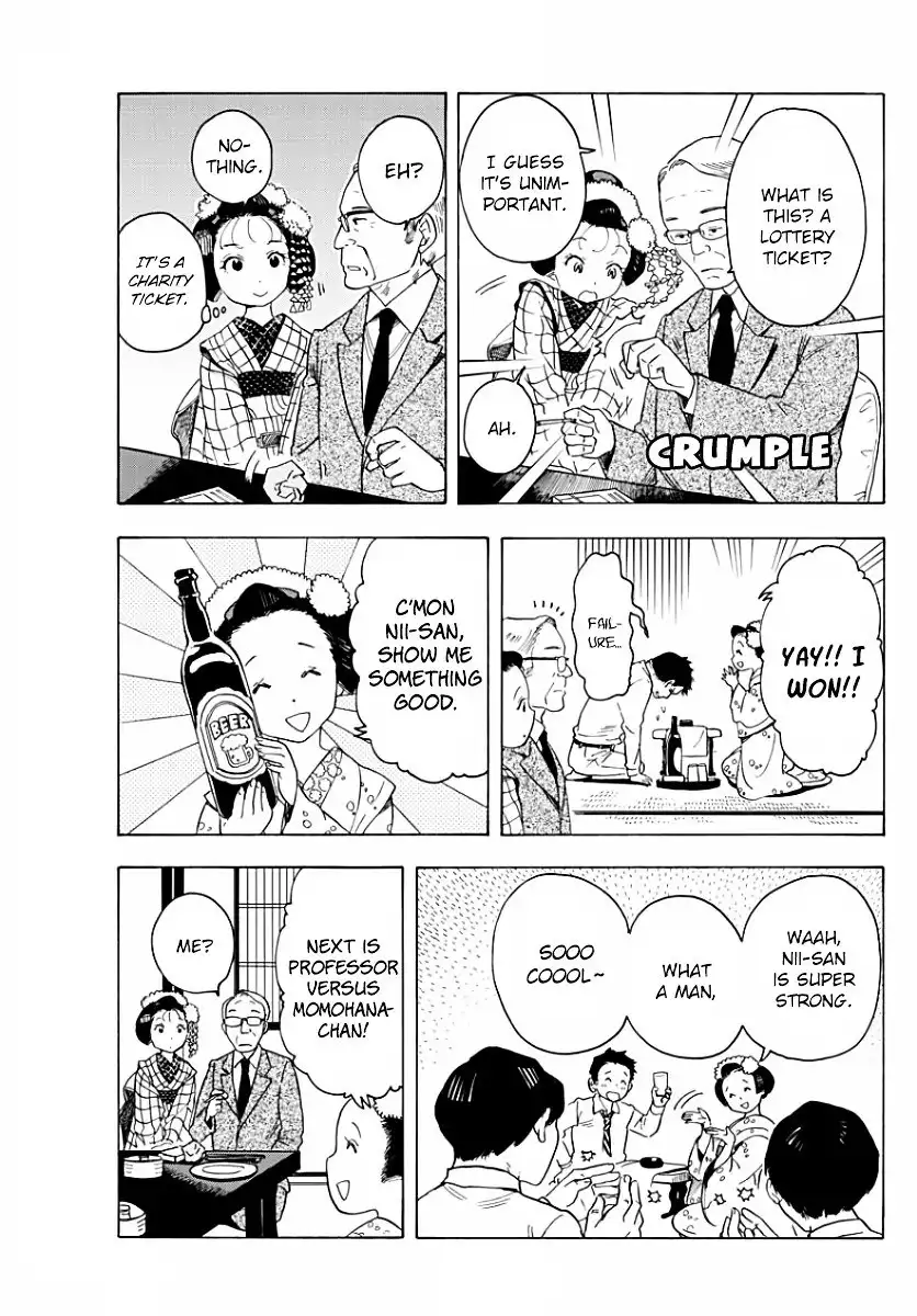 Maiko-san Chi no Makanai-san Chapter 20 7